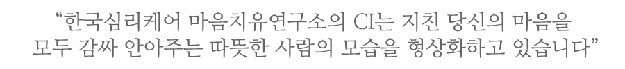 멘트b