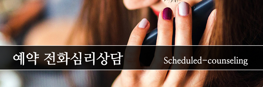 예약1