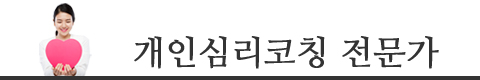 전문가111