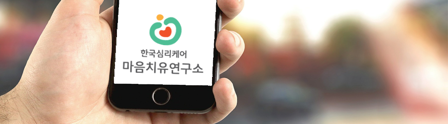 상담시스템n