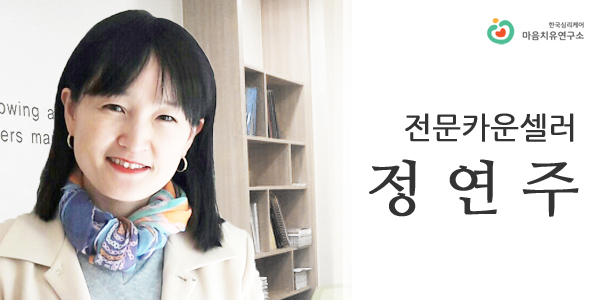 M_정연주