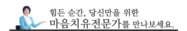 실시간_멘트