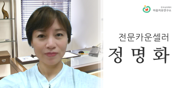 정명화_m