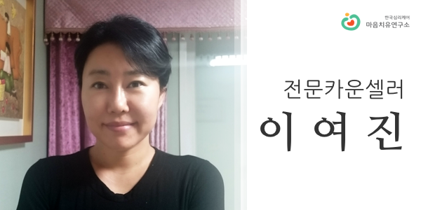 이여진_m